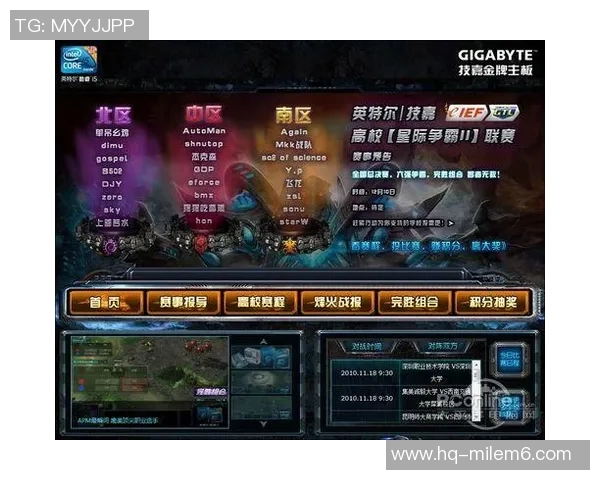 迪赫弗与凡亚的精彩对决分析及赛后点评